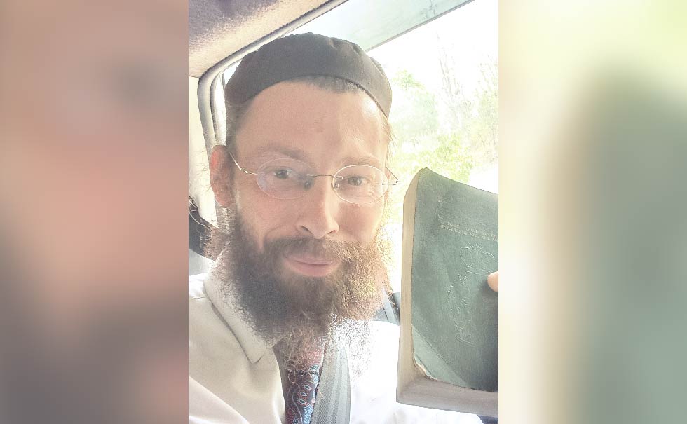 Siyum-Tanach